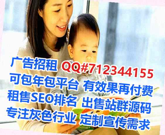 龙子湖试管物联网经营部